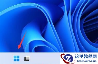 Win11提示以太网没有有效的IP配置怎么解决