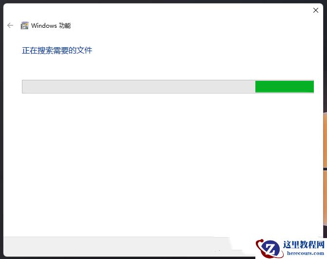 win11怎么安装.net framework？win11安装.net framework方法教学