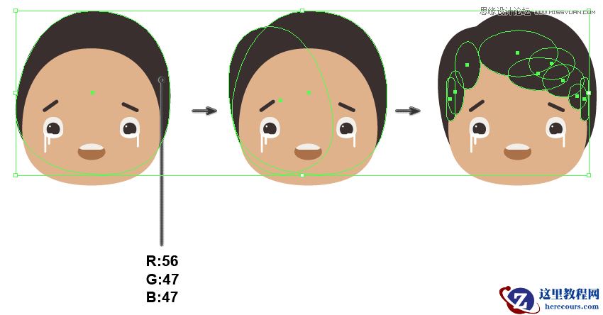 Illustrator设计声音恐惧症场景图