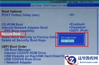 电脑当前不满足Win11怎么办?电脑当前不满足Win11的四种解决方法
