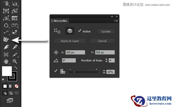 Illustrator绘制典雅时尚的欧式立体花纹