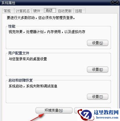 win11任务计划MMC错误怎么办?win11任务计划MMC错误修复方法