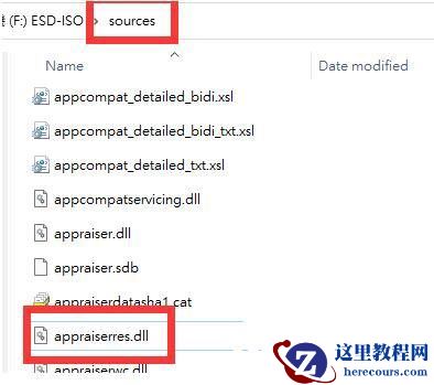 没有TPM能安装win11吗?绕过TPM安装win11系统的四种方法