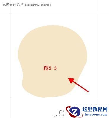 Illustrator鼠绘教程：绘制卡通Q版大眼妹妹