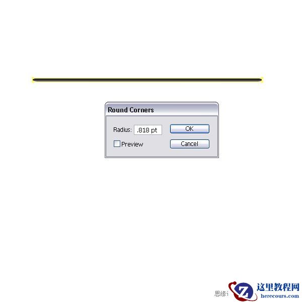 Illustrator设计一个色彩斑澜的U盘