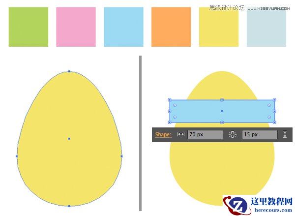 Illustrator绘制扁平化风格的复活节图标