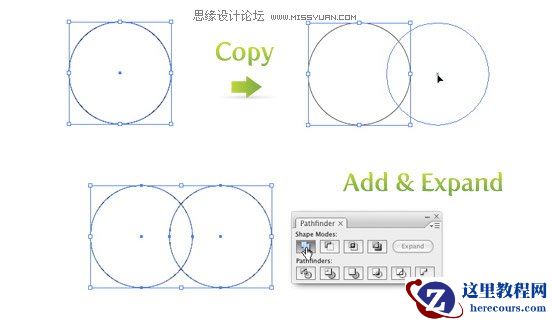 Illustrator制作水晶质感的四叶草教程