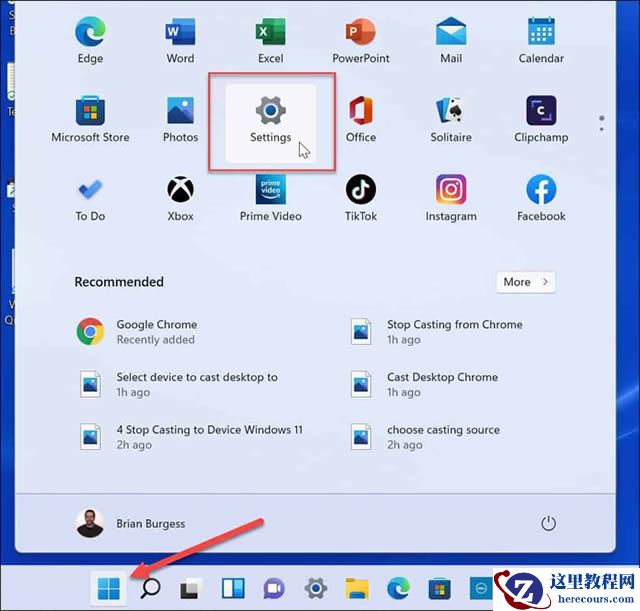Win11系统怎么输入特殊字符?Win11输入特殊字符教程