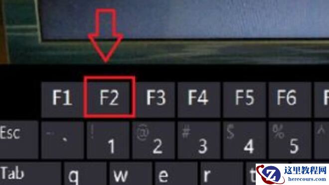 联想Win11电脑怎么进入BIOS？联想Win11电脑进入BIOS的方法