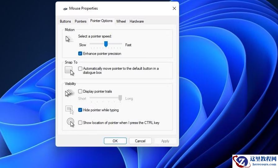 Windows11禁用7项功能可提升游戏性能！这些你都知道吗？