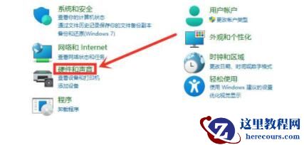 小米电脑升级Win11系统充不上电怎么办?