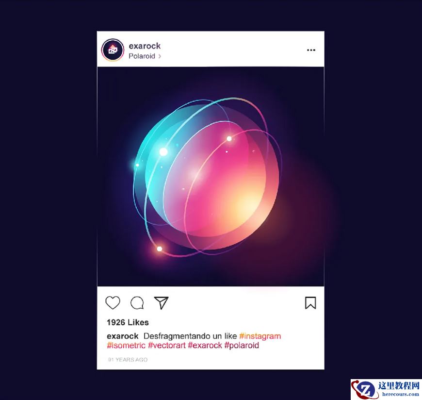 Illustrator绘制时尚立体效果的星球插画