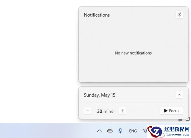 教你110分钟更新完Win11 22H2_Win11 22H2更新了什么？