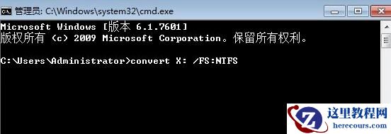 Win11升级时经常遇到的问题解决汇总