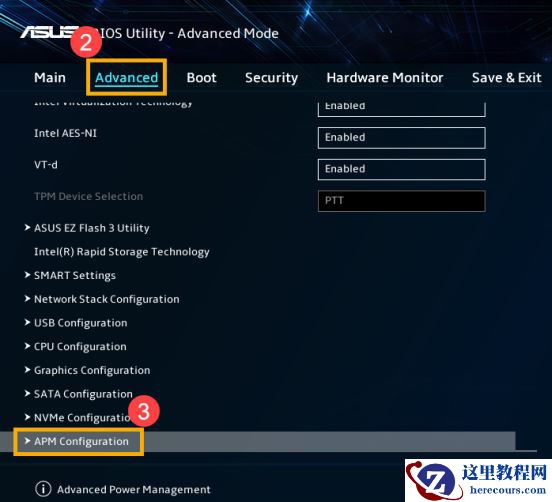 Win11 22H2设置网络唤醒详细步骤教学