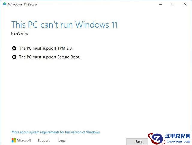 老电脑装Win11流畅吗 老电脑装Win11会卡吗