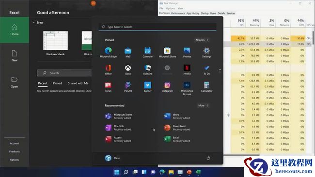 Win11比Win10好在哪里?Win11比Win10流畅吗?
