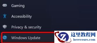 Win11资源管理器自动重启怎么办？Win11资源管理器自动重启的解决方法