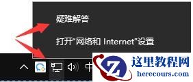 Win11 22000.132更新失败了怎么办？Win11 22000.132更新失败解决方法