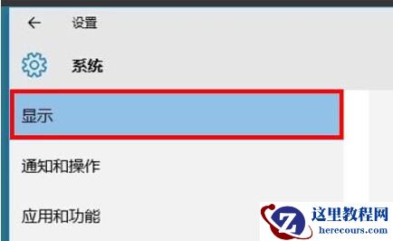 Win11如何设置分屏?Win11设置分屏的方法