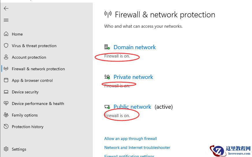 Win11怎么关闭自带杀毒Security？Win11关闭杀毒防护教程