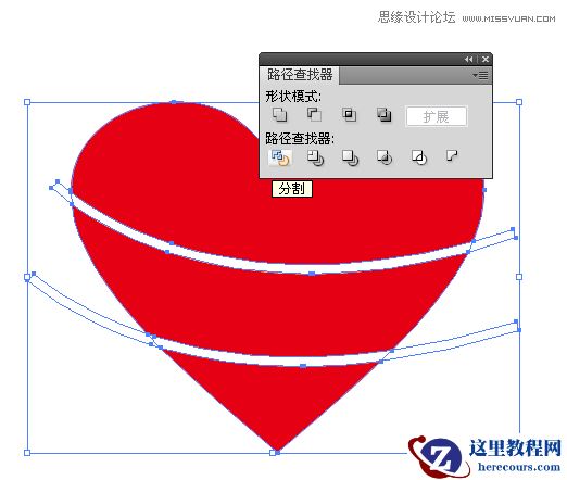 Illustrator制作曲扭效果的心形英文字体