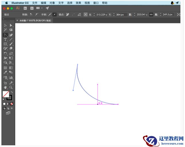 Illustrator制作斑马条纹组成的艺术字