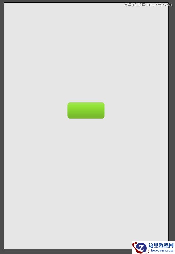 Illustrator教程：解析多重填充与多重描边