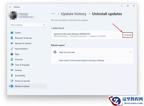 Win11 22H2卸载更新补丁的新方法