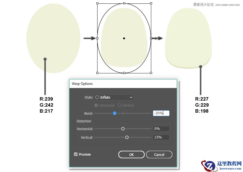 插画绘制：用AI绘制可爱的羊驼插画