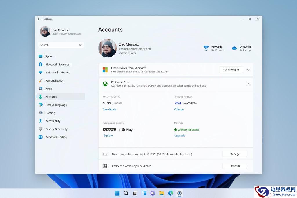 Windows11 Insider Preview25193.1000 (rs_prerelease)预览版正式发布