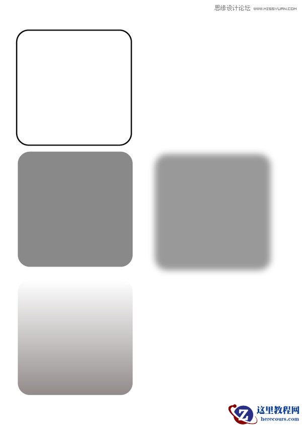 Illustrator详细解析图标的质感表现技巧