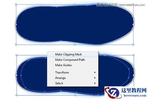 Illustrator绘制蓝色逼真的运动鞋教程