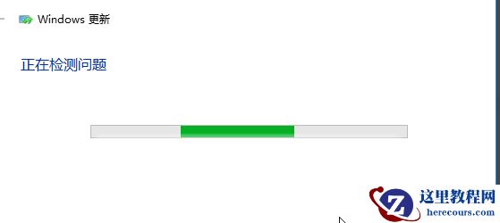 更新Windows11进度条不动怎么办？更新Windows11进度条不动解决方法