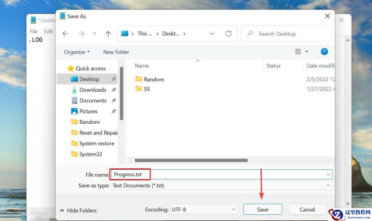 win11记事本自动记录修改时间的设置方法