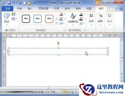 输入文本框内容