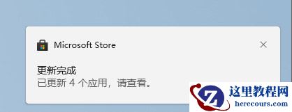 Win11泄露版上手体验怎么样？Win11详细尝鲜体验