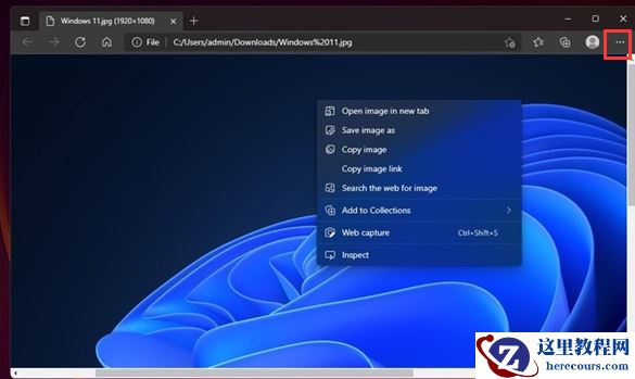 Win11浏览器工具栏找不到了怎么办？