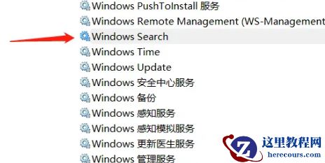 笔记本电脑升级完Win11系统出现严重发热怎么办？