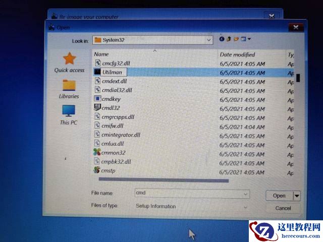 Win11开机密码忘记了怎么解锁?Win11忘记密码开不了机的解决方法