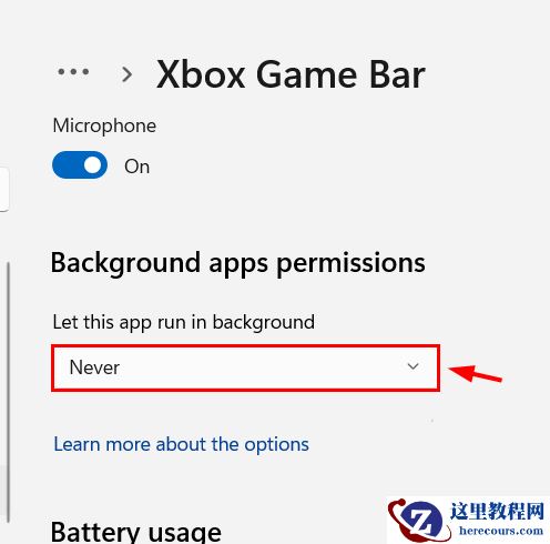 Xbox Game Bar是什么软件？Win11删除Xbox Game Bar要紧吗？