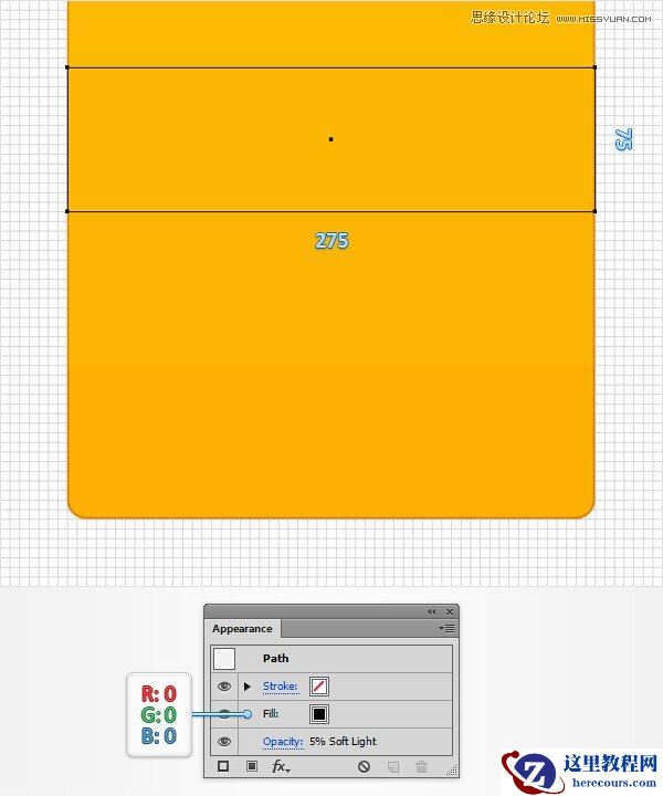 Illustrator制作细节丰富的网页404页面