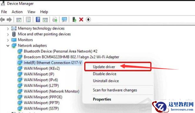 Win11显卡驱动怎么升级？Win11更新显卡驱动教程