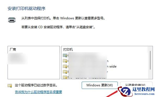 Win11游戏模式如何设置？Win11设置游戏模式的方法