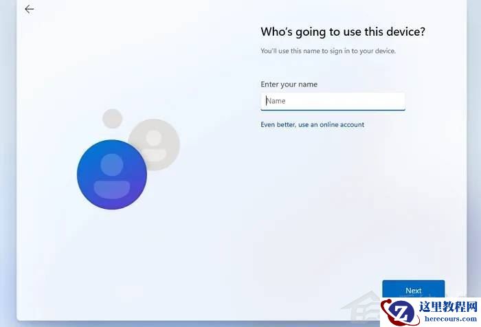 如何使用本地账户安装Win11？用本地账户安装Win11的方法