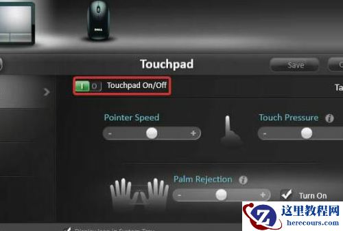 win11笔记本触控板用不了怎么办？win11触控板无法使用解决方法