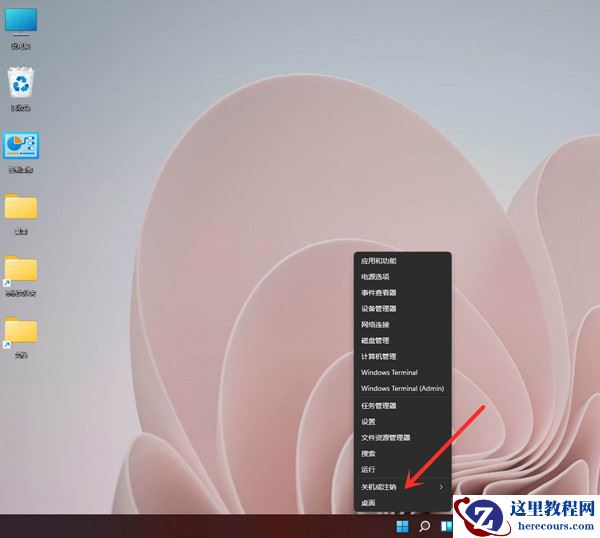 升级Win11 25247.1000后平板模式任务栏显示不全怎么办？