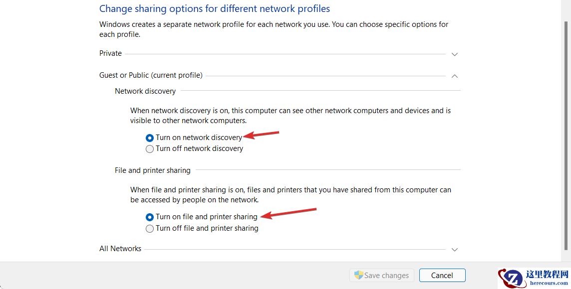 Win11怎么打开网络发现？Win11启用网络发现教程