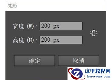 房屋插画:AI绘制圣诞节主题的房屋插画