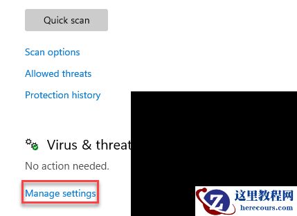 Win11系统SystemSettings.exe已停止工作的修复教程